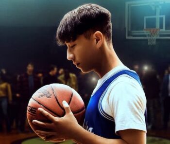 Chang Can Dunk 2023 movie